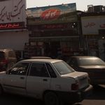 سوپر آلاء