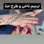 سالن زیبایی دنیز بیوتی