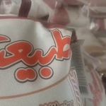 بازرگانی برنج داخلی و خارجی شمرونی