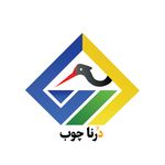 درناچوب. متخصص دیزاین داخلی :نیکخوی