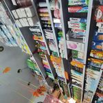 محصولات شوینده و بهداشتی کلینینگ