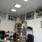 فنی وحرفه ای آمل  (قائم)