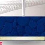 لوستر آرامیس