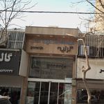 لوازم خانگی زیمنس