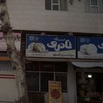 کلوچه نادری سوغات سرای اسماعیل حقیقی و پسران