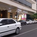 تشک دروم