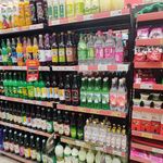 فروشگاه زنجیره ای افق کوروش فاز ۴ مهرشهر