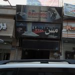 لوازم خانگی زیمنس