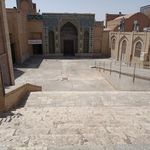 کتابخانه هرندی