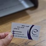 آموزشگاه موسیقی سیامک کمالیان
