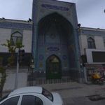 مسجد امام علی ابن الحسین  