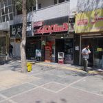 مارکت گلبرگ