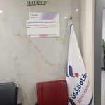 پتروشیمی کرمانشاه