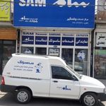 نمایندگی رسمی سامسونگ پاناسونیک آیوا