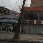 بانک توسعه تعاون شعبه شهرستان جویبار