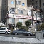 سرپرستی بانک صادرات
