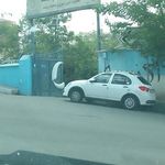 پتروشیمی کرمانشاه