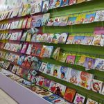 پاتوق کتاب اهواز