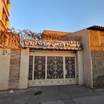 آوای سلامت