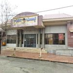 اداره پست شهرستان دورود