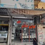لوازم قنادی بهار