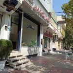 مشاور املاک بابایی