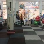 آوای سلامت