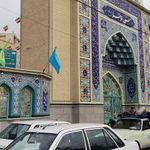 مسجد الزهرا