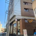هتل‌آپارتمان صائب تبریز