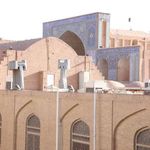 کتابخانه هرندی