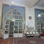 مسجد امام حسین  