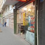 مشاورین املاک سلطانی  شعبه دو 