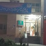 مسجد امام خمینی  ملارستم 