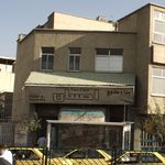 پیتزا و ساندویچ احسان