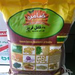 شرکت ادویه ضامن