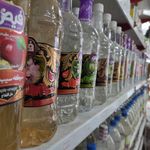 عطاری هادی پور