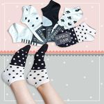 پخش جوراب صفری