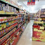فروشگاه های زنجیره ای افق کوروش