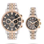 ساعت فروشی مرکزی عطار