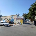 بیمارستان آیت الله طالقانی