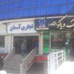 پاساژ ولیعصر