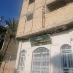 بانک مسکن شعبه شهرستان کازرون