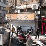 بیمه ایران شعبه فردوسی