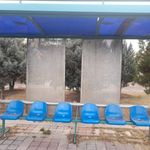 ایستگاه اتوبوس ویلاشهر
