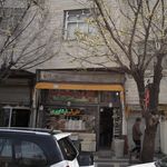 همایونی