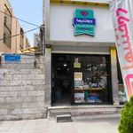 دوختنیها