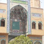 مسجدامام حسن مجتبی