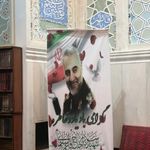 مسجد چهارده معصوم یافت آباد