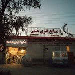 صنایع فلزی اشکان