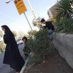 ایستگاه ارغوان 4